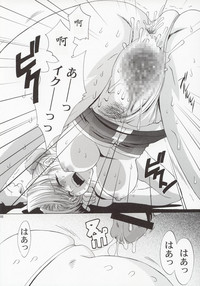 第65頁圖