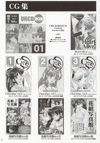 第73頁圖