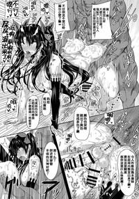 第17页图