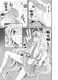 第25頁圖