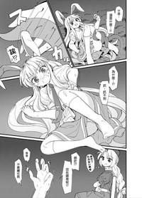 第9頁圖