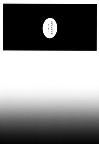 第21页图