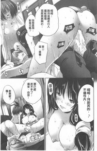 第105頁圖