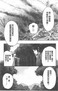 第121頁圖