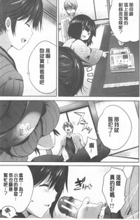 第129頁圖