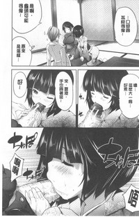 第133頁圖