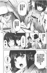 第145頁圖