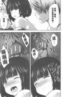 第149頁圖