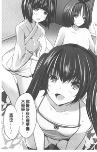 第165頁圖
