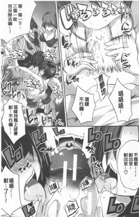 第169頁圖