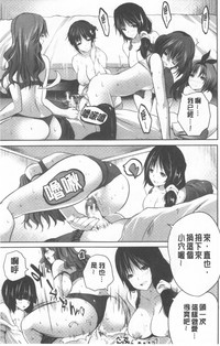 第185頁圖