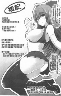第209頁圖
