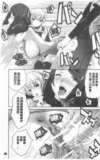 第29頁圖