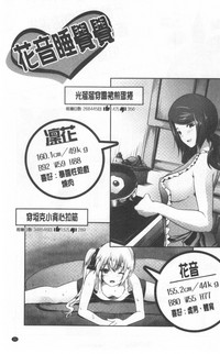 第37頁圖
