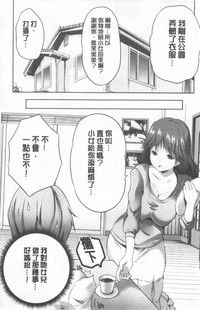 第53頁圖
