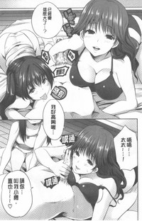 第57頁圖