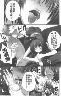 第89頁圖