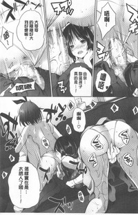 第97頁圖