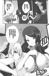第9頁圖