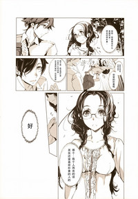 第25頁圖