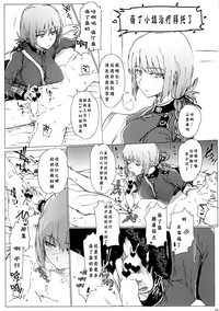 第13页图