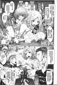 第129页图