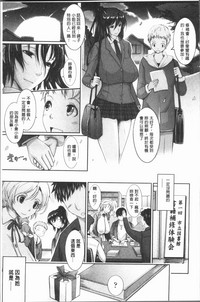第137页图