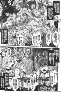 第153页图