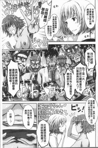 第165页图