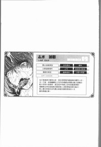 第181页图