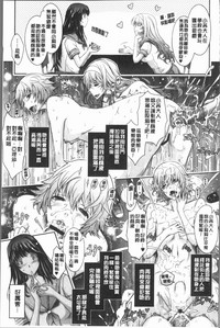 第189页图