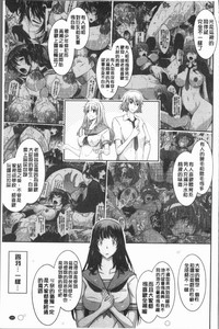 第193页图