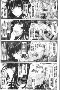 第209页图