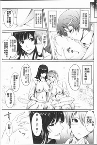 第229页图