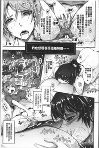 第233页图