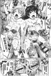 第249页图