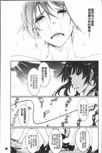 第257页图