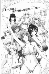 第261页图
