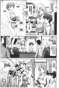第273页图