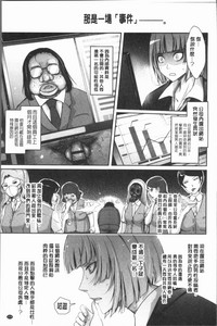 第277页图