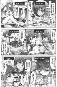第37页图