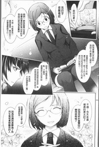 第73页图