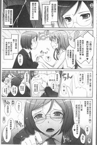第77页图
