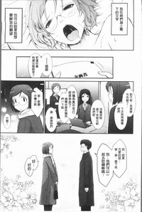 第89页图