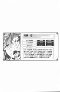 第97页图