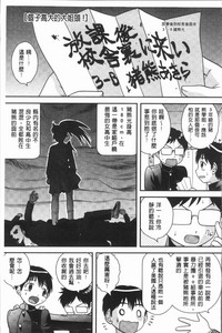 第105页图