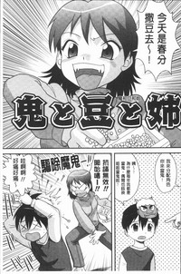 第121页图