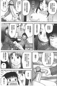 第13页图