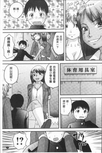 第153页图