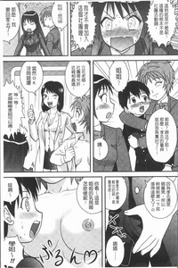第173页图